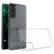 TPU чохол Epic Transparent 1,0mm для Samsung Galaxy S22, Безбарвний (прозорий)