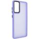 Чехол TPU+PC Lyon Frosted для Samsung Galaxy S20 FE Purple