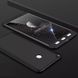 Пластикова накладка GKK LikGus 360 градусів (opp) для Xiaomi Mi Max 2, Чорний