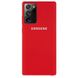 Чохол Silicone Cover Full Protective (AA) Samsung Galaxy Note 20 Ultra, Червоний / Dark Red