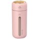 Зволожувач повітря Yoobao H1 Humidifier, Розовый
