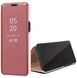 Чехол-книжка Clear View Standing Cover для Huawei P40 Lite Rose Gold