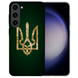 TPU чехол Украина для Samsung Galaxy S23, Герб
