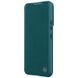 Шкіряний чохол (книжка) Nillkin Qin Pro Plain Camshield для Samsung Galaxy S22, Зеленый