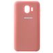 Чехол Silicone Cover (AA) для Samsung J400F Galaxy J4 (2018) Розовый / Pink