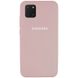 Чохол Silicone Cover Full Protective (AA) для Samsung Galaxy Note 10 Lite (A81), Рожевий / Pink Sand