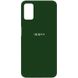 Чохол Silicone Cover My Color Full Protective (A) для Oppo A52 / A72/ A92, Зелений / Dark Green