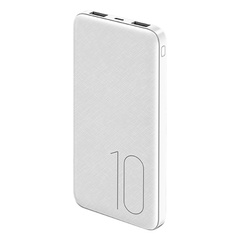 Портативное зарядное устройство Usams PB7 US-CD63 Dual USB 10000mAh Белый
