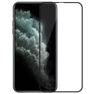 Защитное стекло 2.5D CP+ (full glue) для Apple iPhone 15 (6.1") Черный