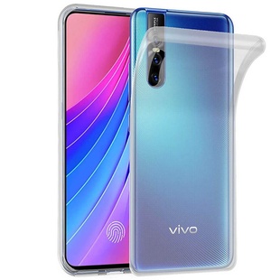 TPU чехол Ultrathin Series 0,33mm для Vivo S1