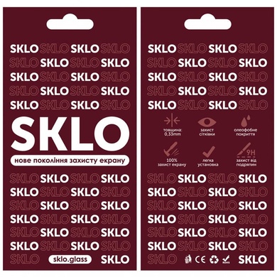 Захисне скло SKLO 3D (full glue) для Realme 8 / 8 Pro, Чорний