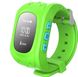 Детские часы Smart Baby Watch Q50 0.96 с GPS, Зеленый