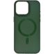 Чохол TPU+Glass Sapphire Midnight Open Camera with MagSafe для Apple iPhone 15 (6.1"), Зеленый / Forest green