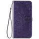 Кожаный чехол (книжка) Art Case с визитницей для Samsung Galaxy A52 4G / A52 5G / A52s Фиолетовый