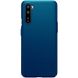 Чохол Nillkin Matte для OnePlus Nord, Бірюзовий / Peacock blue