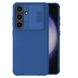 Карбонова накладка Nillkin CamShield Pro для Samsung Galaxy S24, Blue