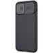 Карбоновая накладка Nillkin CamShield Pro Magnetic для Apple iPhone 12 Pro Max (6.7") Черный