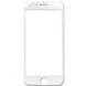 Защитное 3D стекло Artoriz (full glue) для Apple iPhone 7 / 8 / SE (2020) (4.7"), Белый