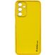 Кожаный чехол Xshield для Samsung Galaxy A25 5G Желтый / Yellow