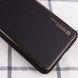 Шкіряний чохол Xshield для Samsung Galaxy M53 5G, Чорний / Black