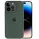 Чохол Silicone Case Full Camera Protective (AA) для Apple iPhone 14 Pro Max (6.7"), Зеленый / Cyprus Green