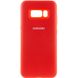 Чохол Silicone Cover Full Protective (AA) для Samsung G950 Galaxy S8, Червоний / Red