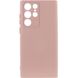 Чехол Silicone Cover Lakshmi Full Camera (A) для Samsung Galaxy S23 Ultra Розовый / Pink Sand