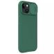 Карбоновая накладка Nillkin CamShield Pro для Apple iPhone 15 Plus (6.7") Deep Green