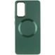 TPU чохол Bonbon Metal Style with MagSafe для Samsung Galaxy S21 FE, Зелений / Army green