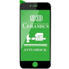 Защитная пленка Ceramics 9D для Apple iPhone 6/6s plus (5.5"), Черная
