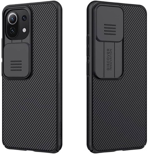 Карбоновая накладка Nillkin Camshield (шторка на камеру) для Xiaomi Mi 11 Lite Черный / Black