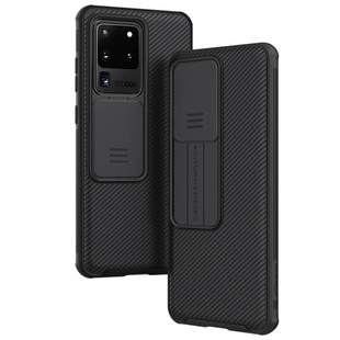 Карбоновая накладка Nillkin Camshield (шторка на камеру) для Samsung Galaxy S20 Ultra Черный / Black