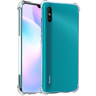 TPU чехол Epic Ease с усиленными углами для Xiaomi Redmi 9A Бесцветный (прозрачный)