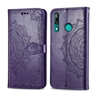 Кожаный чехол (книжка) Art Case с визитницей для Huawei P Smart Z Фиолетовый