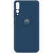 Чехол Silicone Cover My Color Full Protective (A) для Huawei P20 Pro, Синий / Navy Blue
