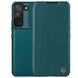 Кожаный чехол (книжка) Nillkin Qin Pro Plain Camshield для Samsung Galaxy S22+ Зеленый