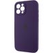 Чехол Silicone Case Full Camera Protective (AA) NO LOGO для Apple iPhone 12 Pro Max (6.7") Фиолетовый / Elderberry