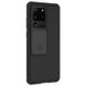 Карбонова накладка Nillkin Camshield (шторка на камеру) для Samsung Galaxy S20 Ultra, Чорний / Black
