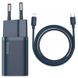 МЗП Baseus Super Si Quick Charger 1C 20W + кабель Type-C to Lightning (TZCCSUP-B), Синий