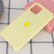 Чехол Silicone Case (AA) для Apple iPhone 11 Pro Max (6.5") Желтый / Mellow Yellow