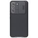 Карбоновая накладка Nillkin Camshield (шторка на камеру) для Samsung Galaxy S22+ Черный / Black