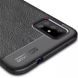 TPU чохол фактурний (з імітацією шкіри) для Samsung Galaxy M51, Чорний