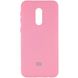 Чехол Silicone Cover My Color Full Protective (A) для Xiaomi Redmi Note 4X / Note 4 (Snapdragon) Розовый / Pink