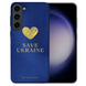 TPU чехол Украина для Samsung Galaxy S23, Save Ukraine