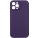 Чохол Silicone Case Full Camera Protective (AA) NO LOGO для Apple iPhone 12 Pro Max (6.7"), Фиолетовый / Elderberry