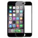 Защитное 3D стекло Artoriz (full glue) для Apple iPhone 7 / 8 / SE (2020) (4.7"), Черный