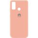 Чехол Silicone Cover My Color Full Protective (A) для Huawei P Smart (2020) Розовый / Flamingo