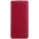 Кожаный чехол (книжка) Nillkin Qin Series для Samsung Galaxy A11, Красный