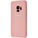Чехол Silicone Cover Full Protective (AA) для Samsung Galaxy S9 Розовый / Pink Sand