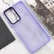 Чохол TPU+PC Lyon Frosted для Samsung Galaxy M54 5G, Purple